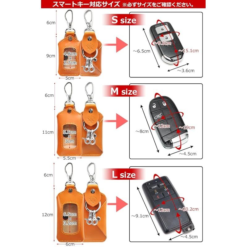 スマートキーバッグホルダー Mサイズ 栃木ピンク Ricky s 単体 全機種対応 スマートキー クリア窓 窓付き キーケース キーレス ケース キーカバー 玄関扉 鍵 家 ドアキー YKKAP LIXIL 三協アルミ 本革 革 レザー 栃木レザー DECORATOM_COM_BR