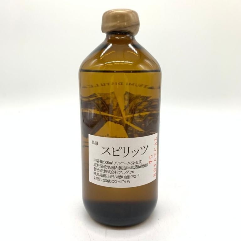 辰巳蒸留所 アルケミエ ジン 7周年記念ボトル 500ml 47%【B2】 - メルカリ