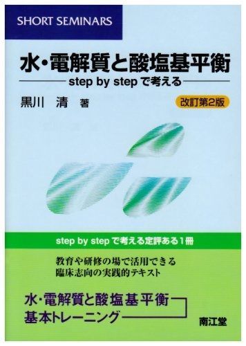 Dr.STONE くじ引き堂 部活 缶バッジ 千空 2個セット 最高