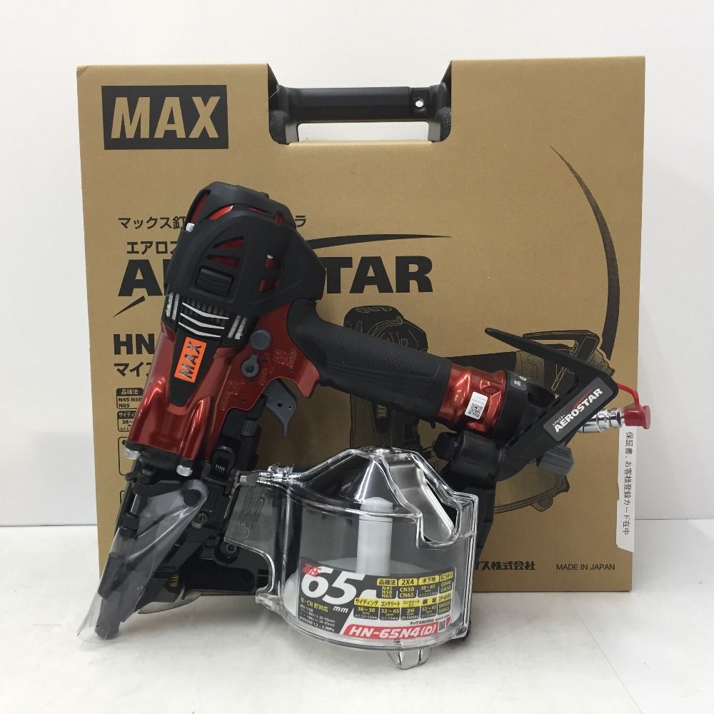 MAX マックス 65mm 釘打機 高圧コイルネイラ AEROSTAR マイスターレッド HN-65N4 D -R HN91017