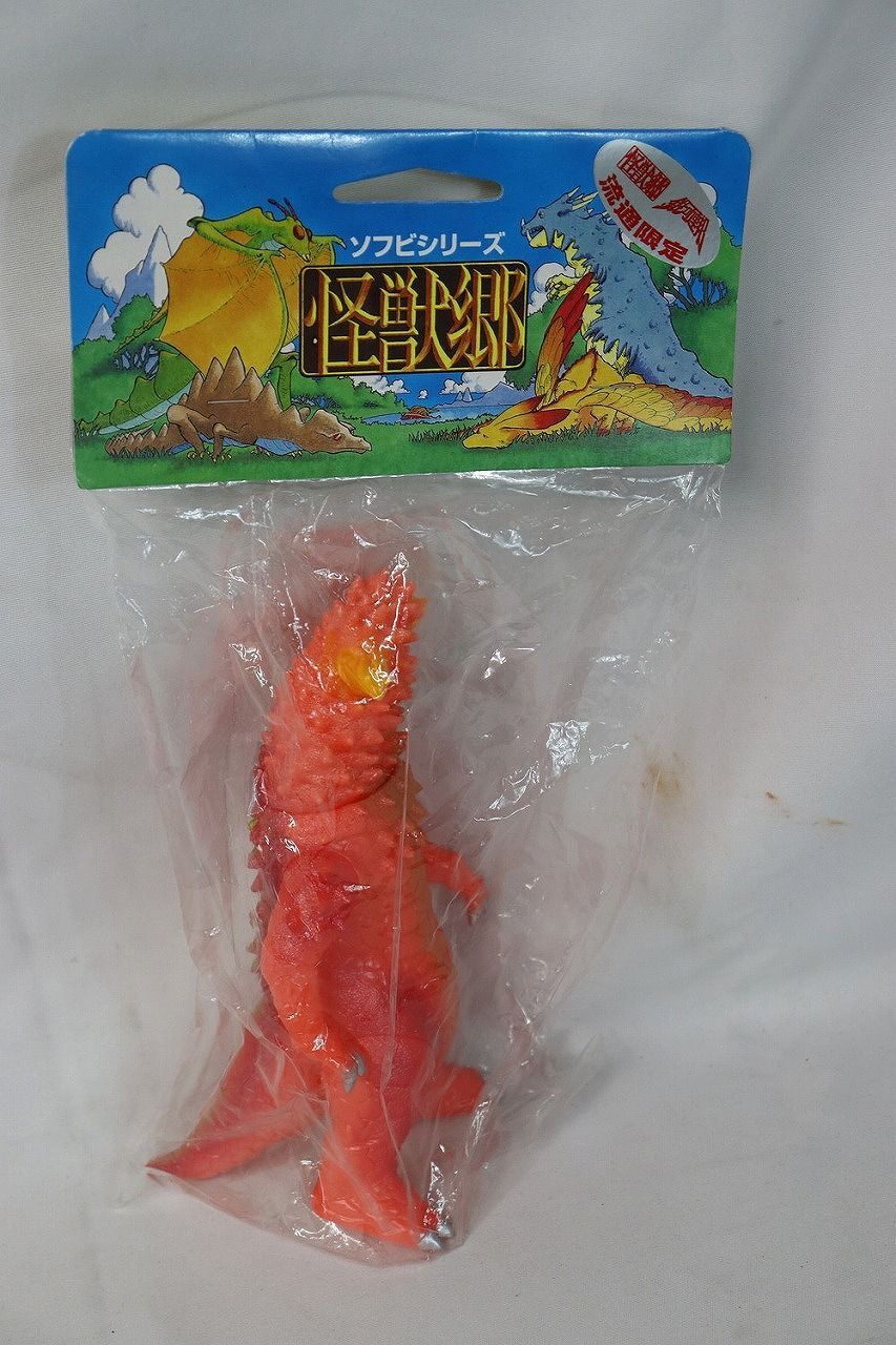 未開封 やまなや 円谷コミュニケーションズ 怪獣郷 ウルトラセブン 双