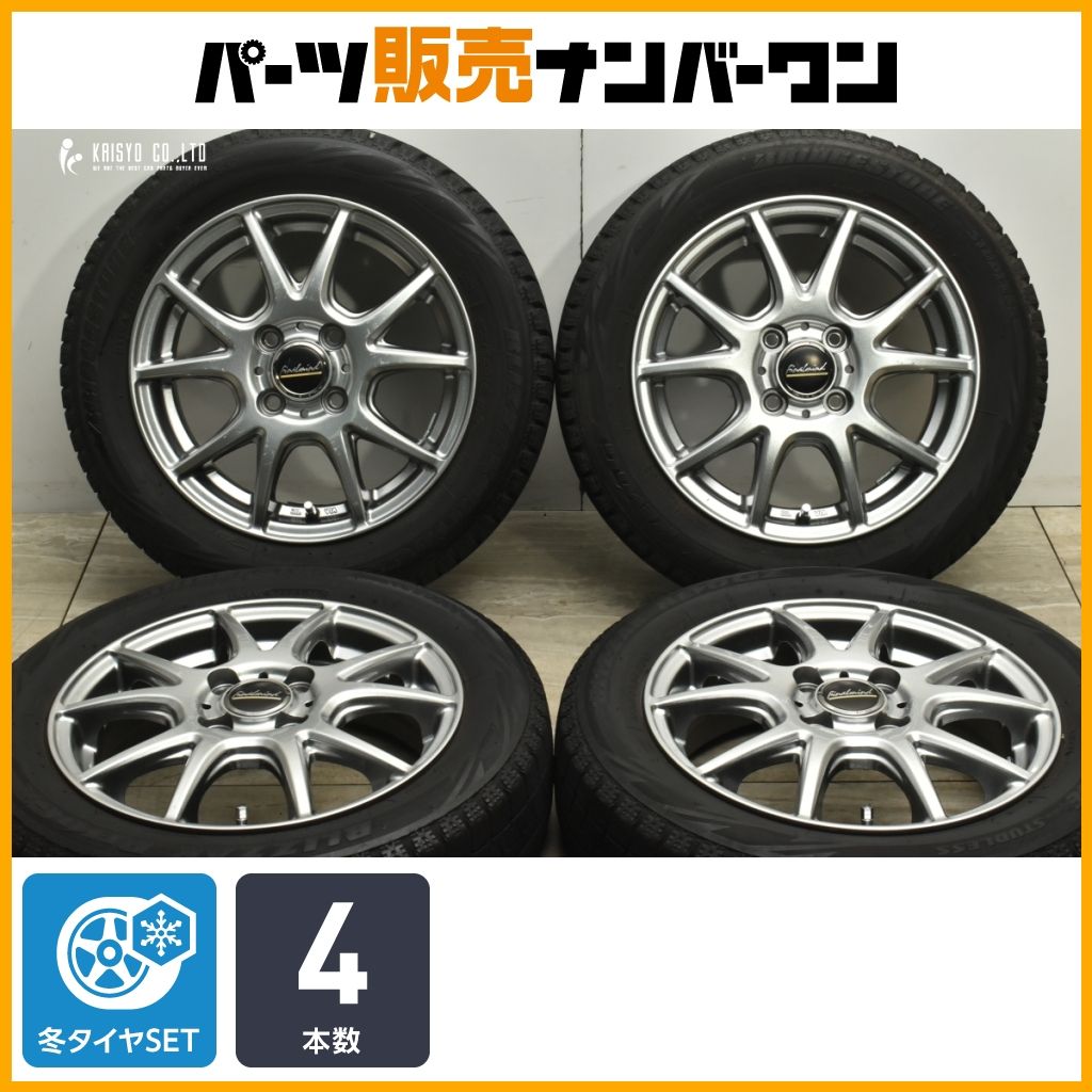 【交換用に】FINAL MIND 14in 4.5J +45 PCD100 ブリヂストン ブリザック REVO GZ 155/65R14 N-BOX デイズ ワゴンR アルト タント ムーヴ