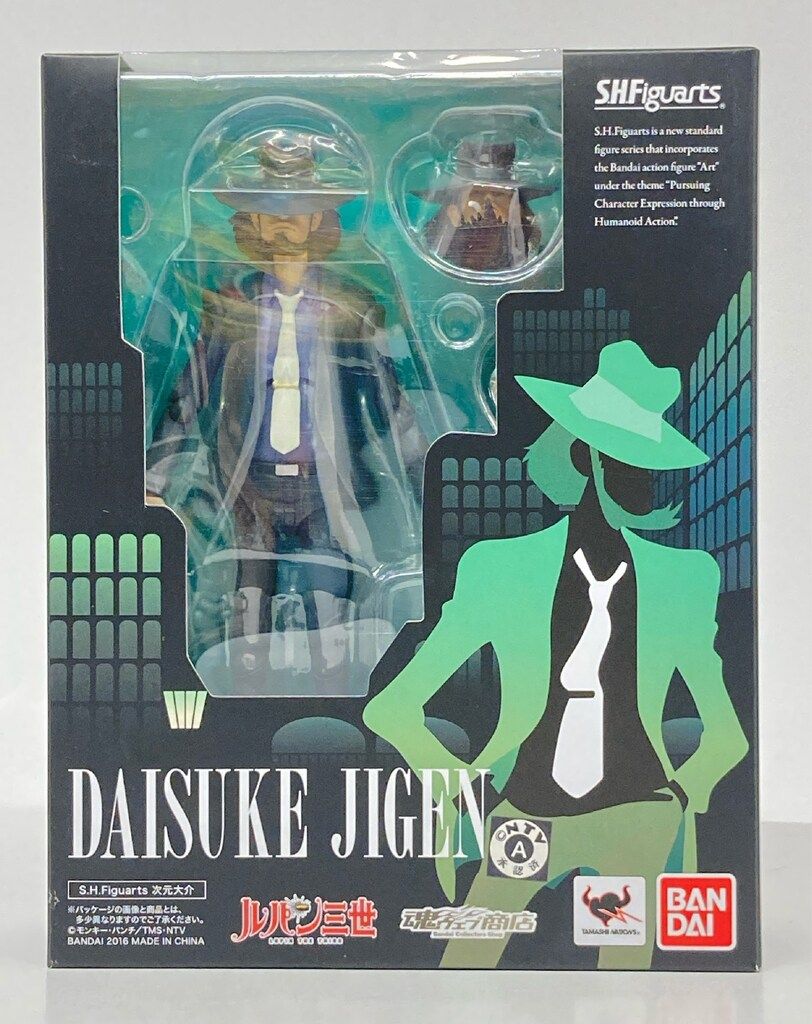 バンダイ S.H.Figuarts 次元大介