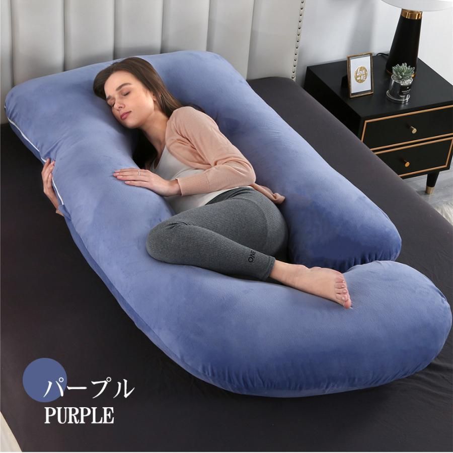 かわいい カバー付き
