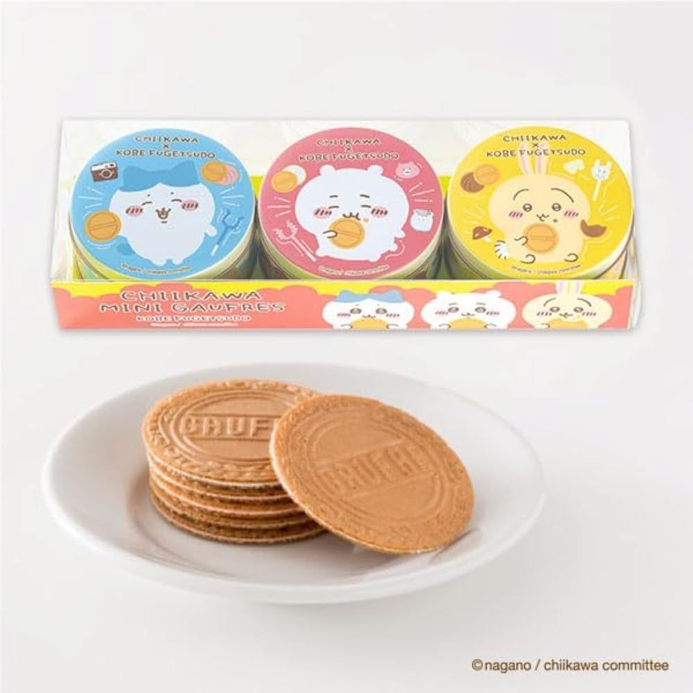 処分☆ぷちサンプル✩まとめ売り mask-toy-museum-kurashiki-big.jpg