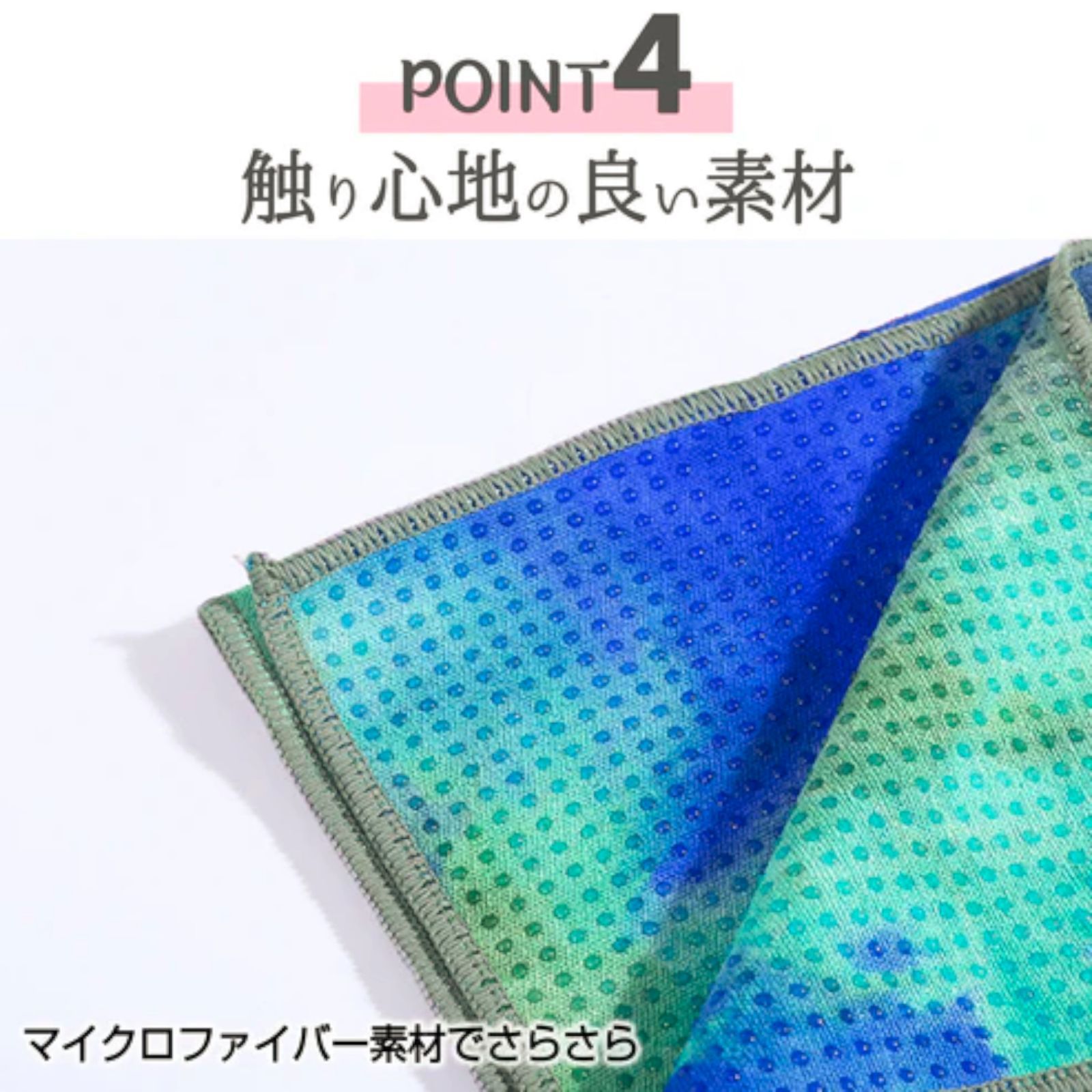 SUKALA lava リントスル ラップタオル チャコール 2個セット③