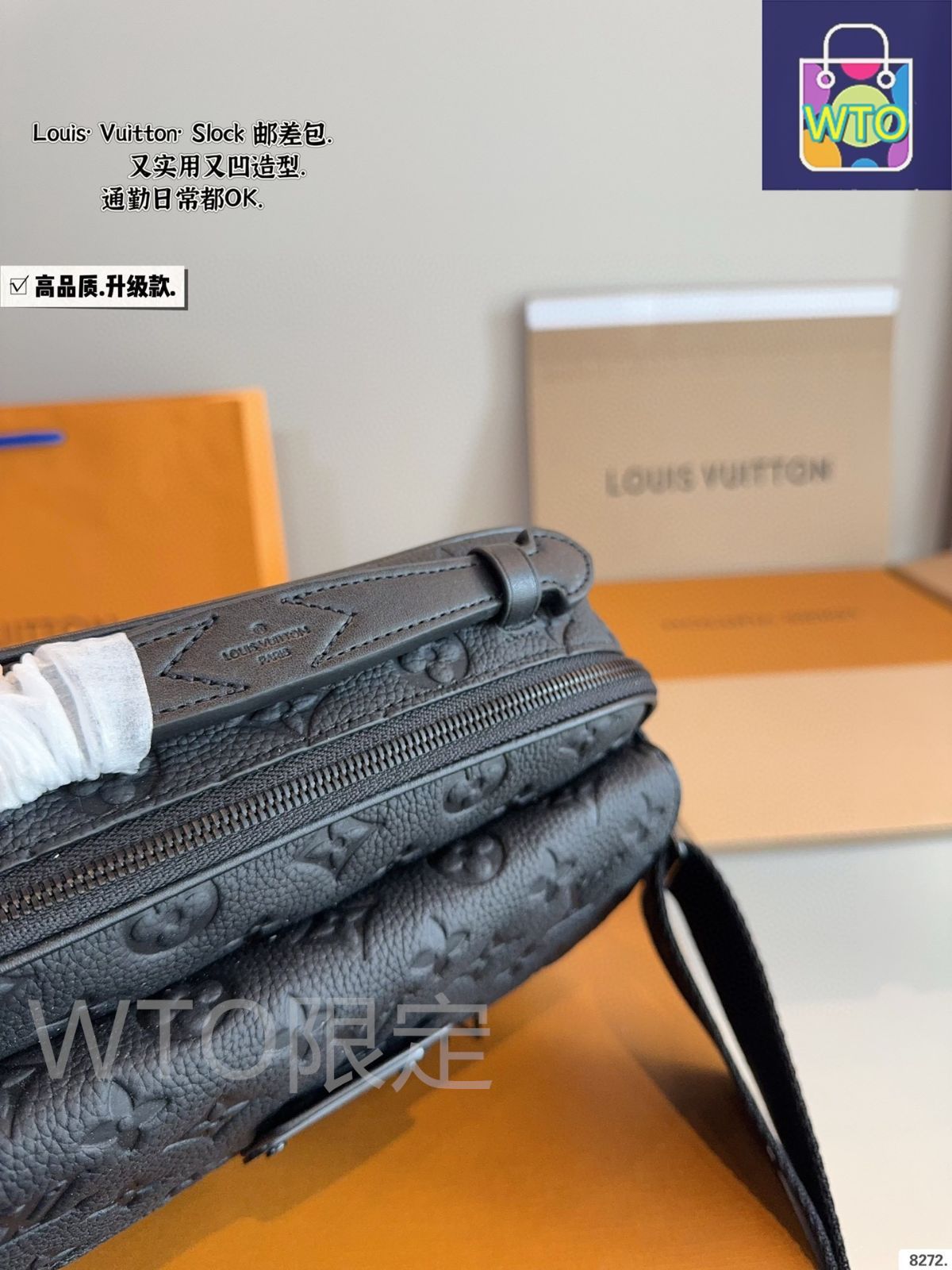 今日特価】LV S lock メンズメッセンジャーバッグ-WTO輸入2