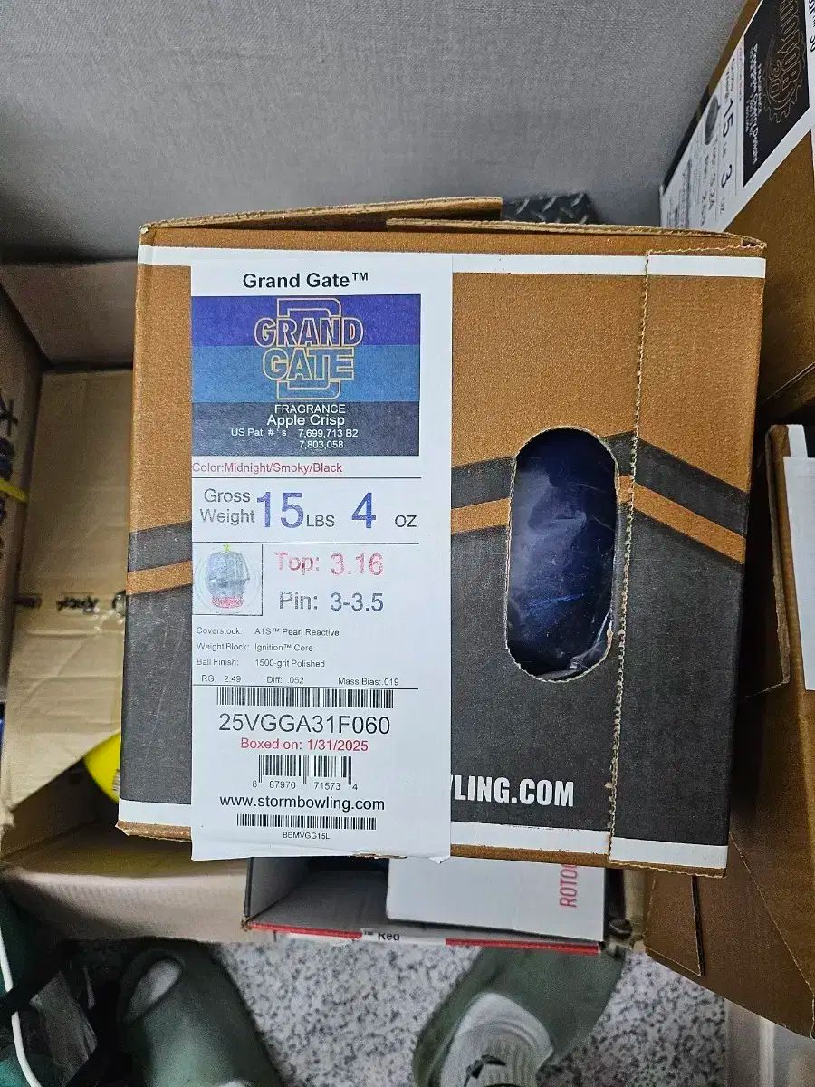ストーム すばらしいです 門 15p