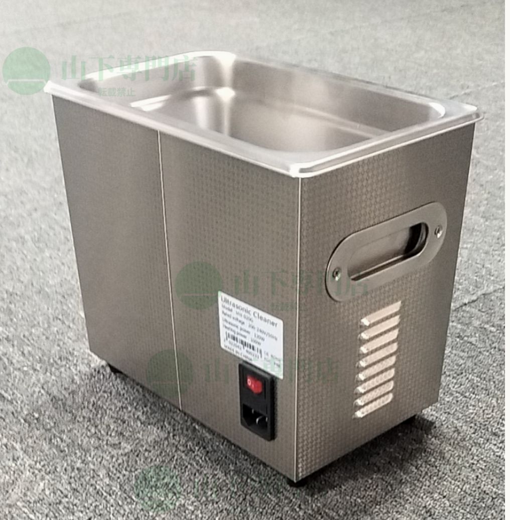 681 フランスヴィンテージ 南仏 ヴァロリス リーフディッシュ ②