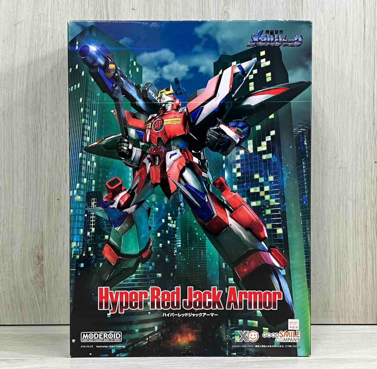 グッドスマイルカンパニー ハイパーレッドジャックアーマー MODEROID 機甲警察メタルジャック
