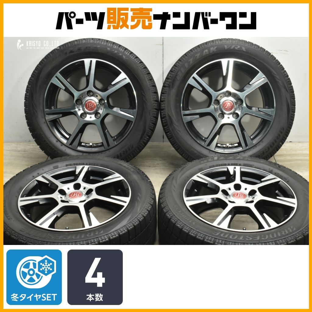 【良好品】ブランドルライン アレツィオ 16in 6.5J +53 PCD114.3 ブリヂストン ブリザック VRX 215/55R16 クラウン カムリ シビック