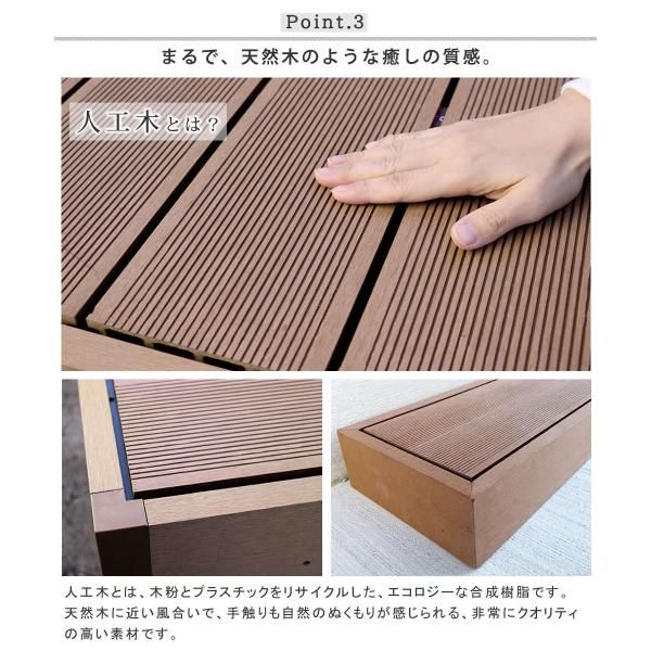 玄関 テラス