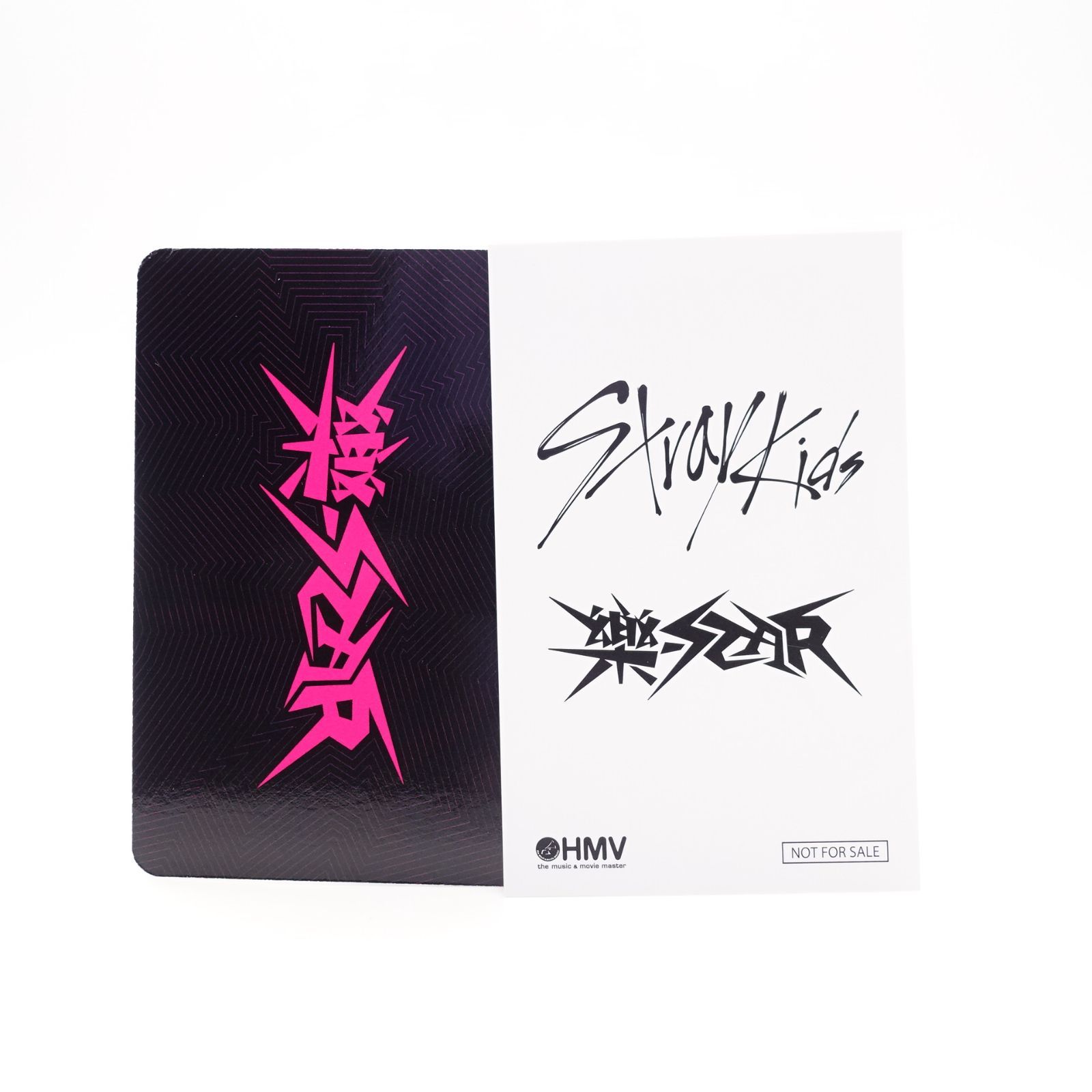 Stray Kids バンチャン 樂-STAR ROCK-STAR HMV店舗特典 めがね Stray Kids バンチャン 樂-STAR ROCK-STAR HMV店舗特典 めがね
