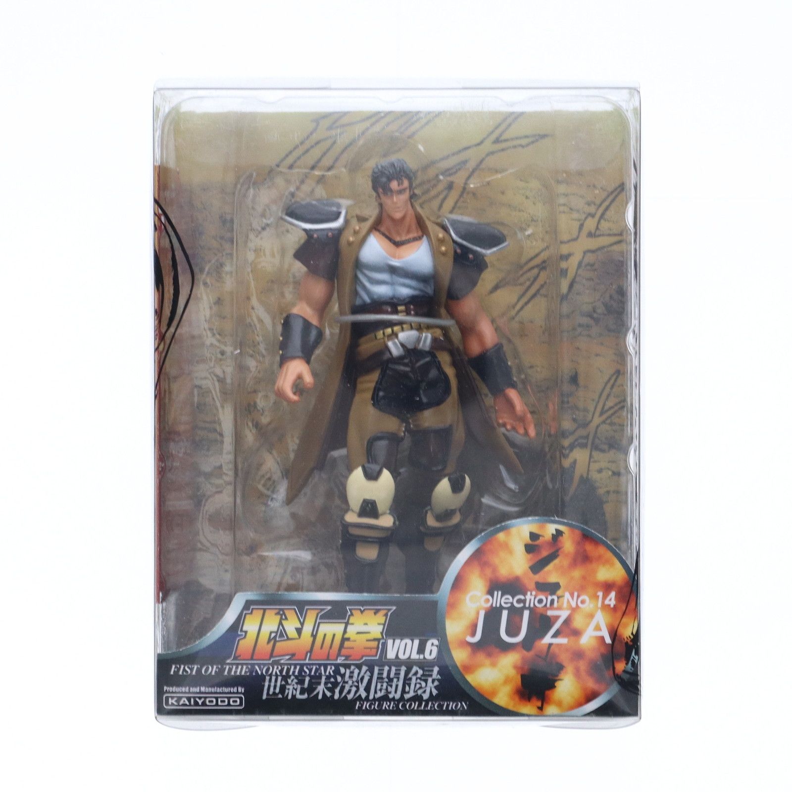 世紀末激闘録フィギュアコレクションVol.6 コレクションNo.14 ジュウザ 