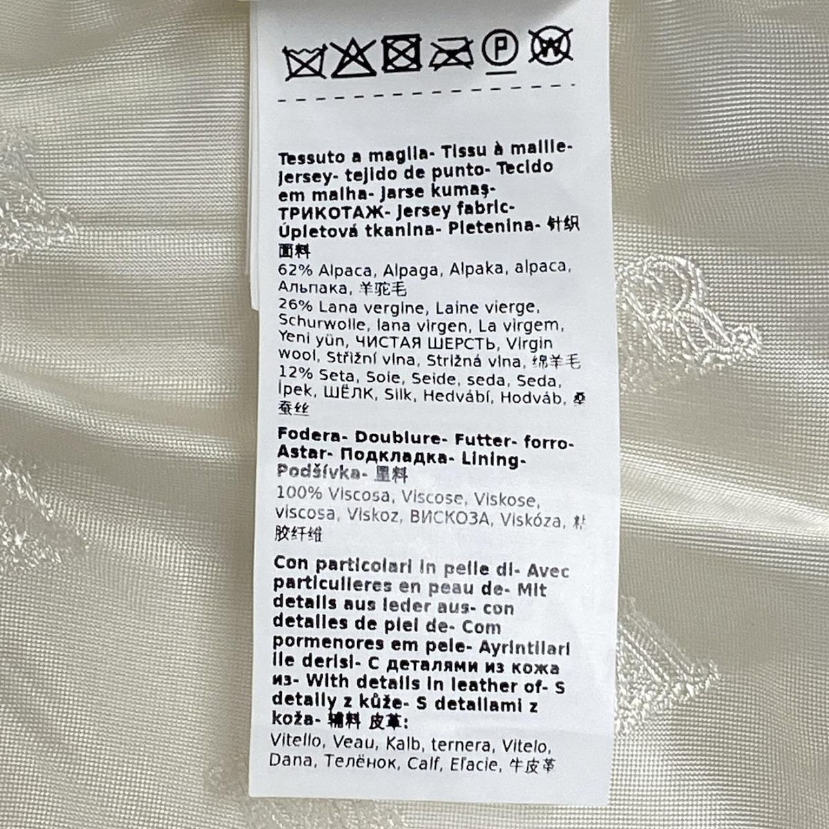 Max Mara マックスマーラ ポンチョ レディース テディベア 473612236 白 秋 冬 ウール アルパカ SIROKUMA-CORPORATION_COM