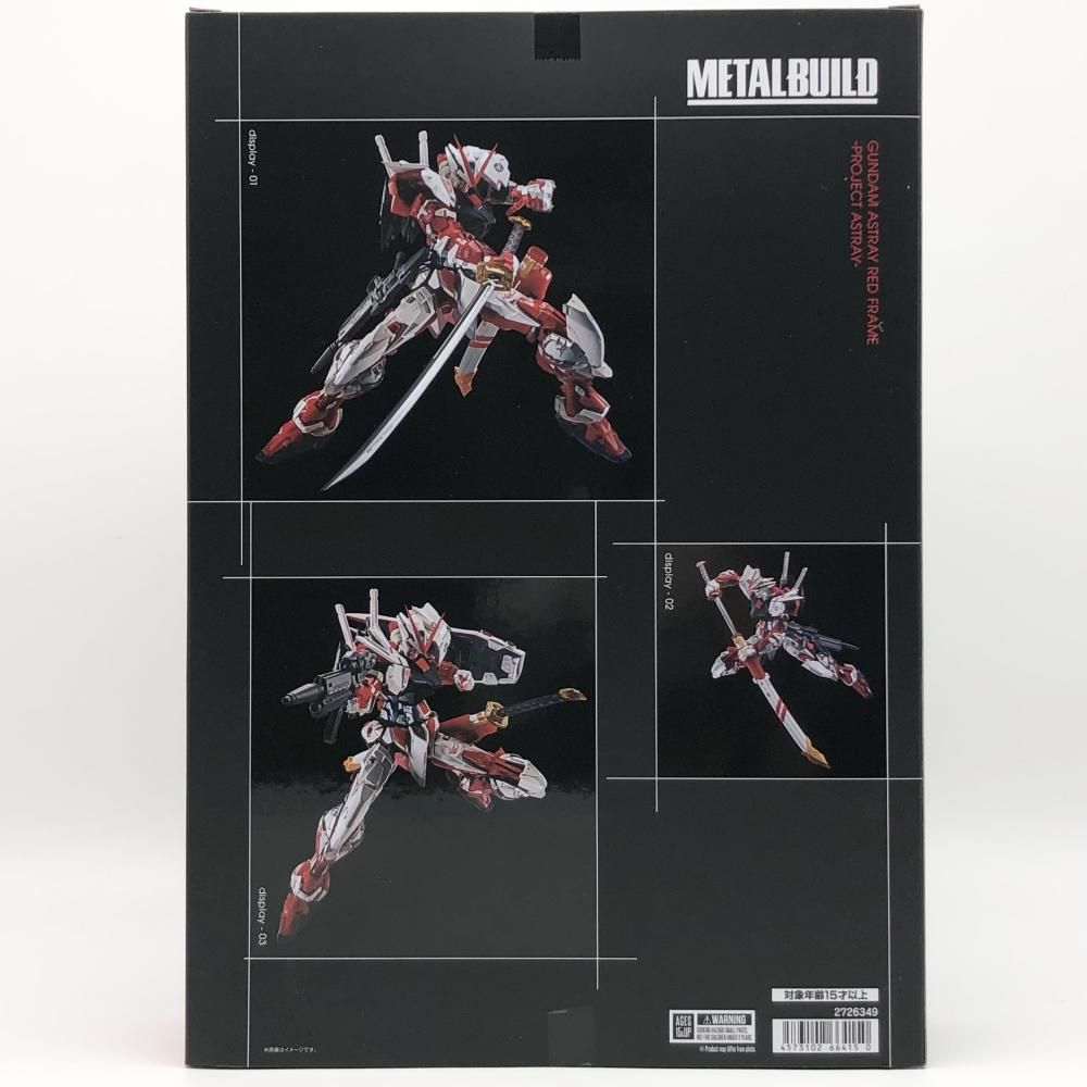 L BUILD ガンダムアストレイ レッドフレーム 【中古品】 METAL BUILD 機動戦士ガンダムSEED ASTRAY ガンダムアストレイレッド