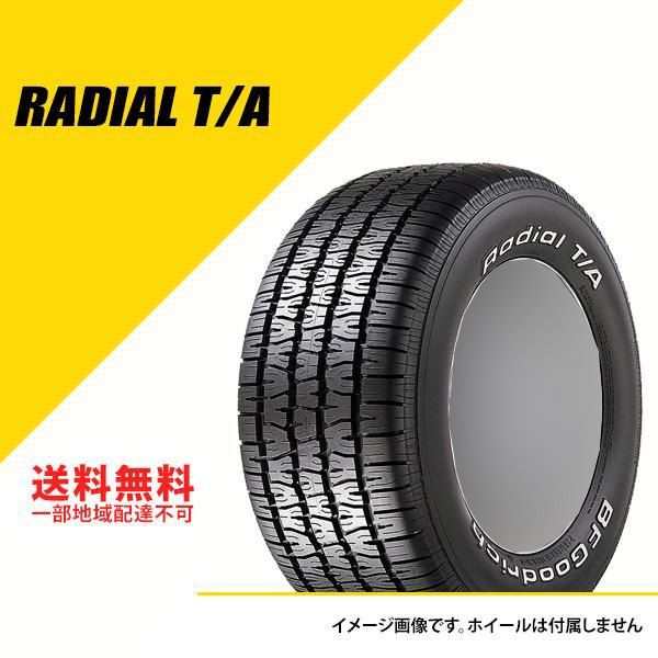 2本セット P215|60R15 93S BFグッドリッチ ラジアル T|A RWL レイズドホワイトレター 215|60-15 115913
