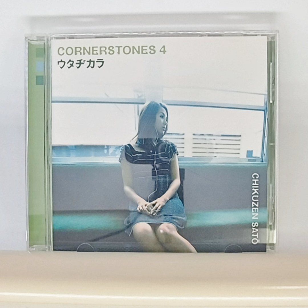 CHIKUZEN SATOH 佐藤竹善CORNER STONES レコード　LP 佐藤 竹善 Chikuzen Satoh / Corner Stones(LP) / Fun House
