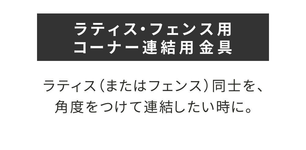 S-LVCN16-20P