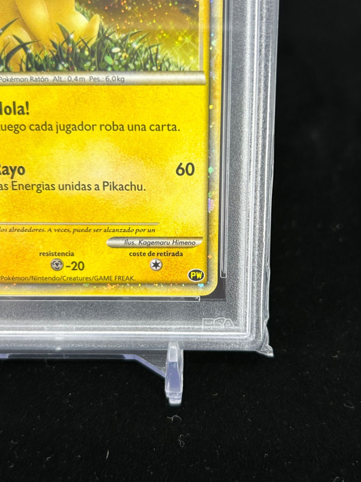 ピカチュウワールド PSA9 ピカチュウ スペイン語 2010年 - メルカリ