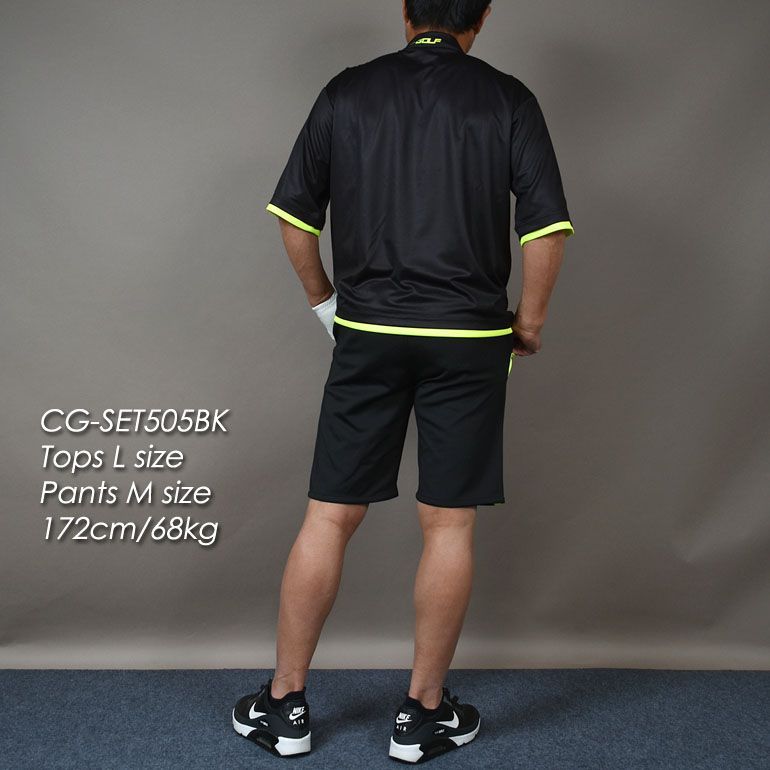 CG-SET505BK ゴルフウェア