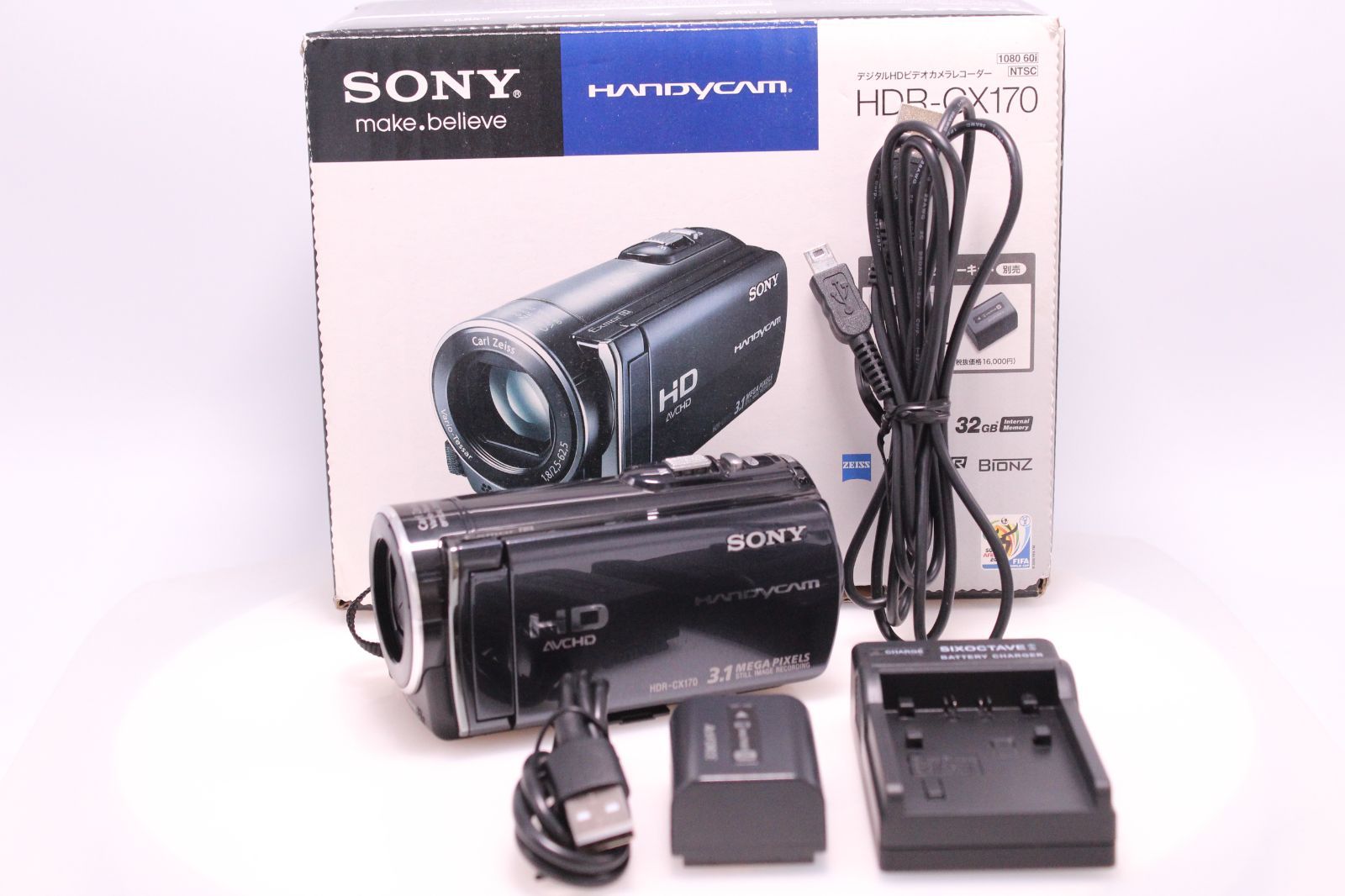 SONY HDR-CX170 デジタルHDビデオカメラレコーダー CX170 ブラック