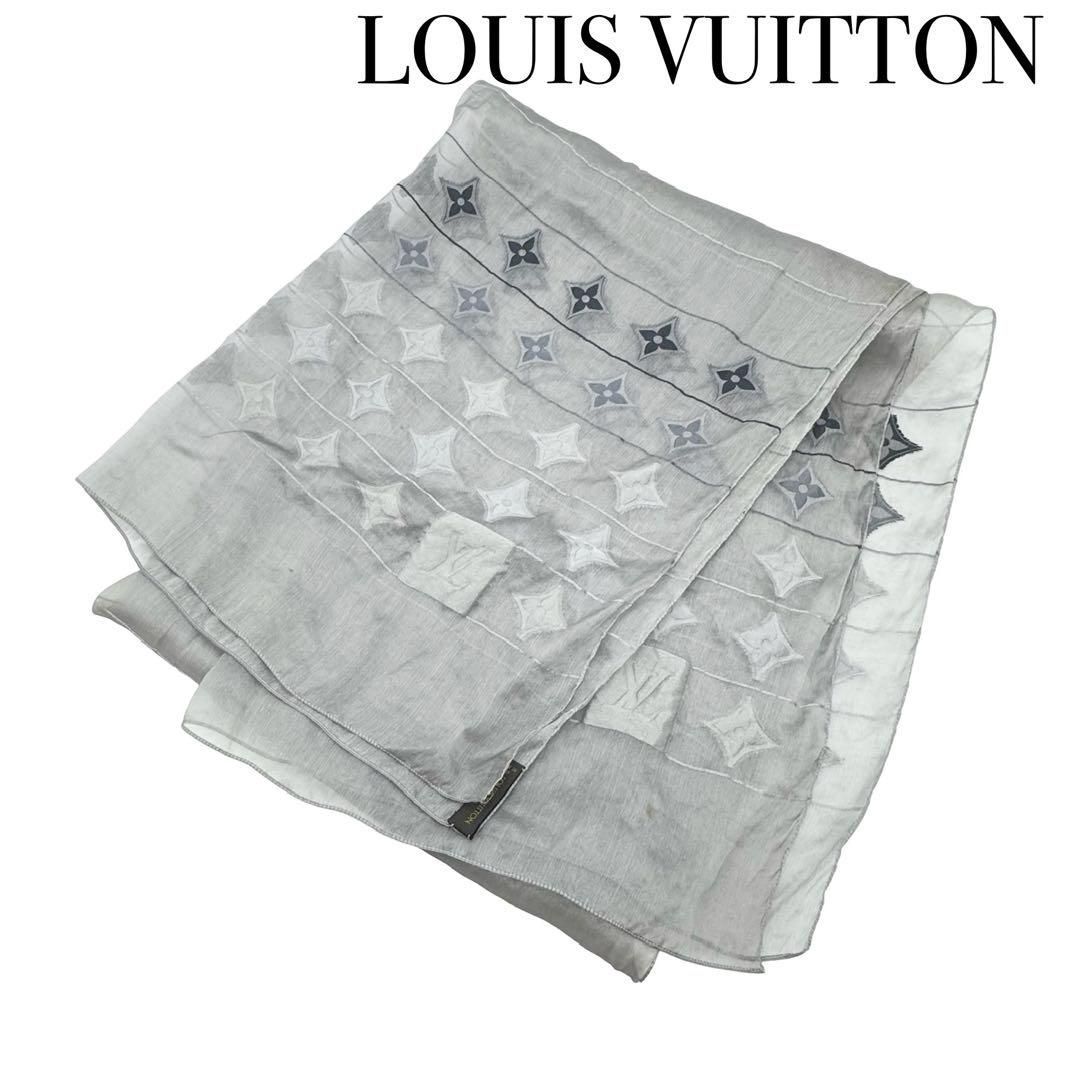 LOUIS VUITTON ルイヴィトン シルク ストール ショール マフラー モノグラム ストライプ グレー Made in Italy レディース メンズ