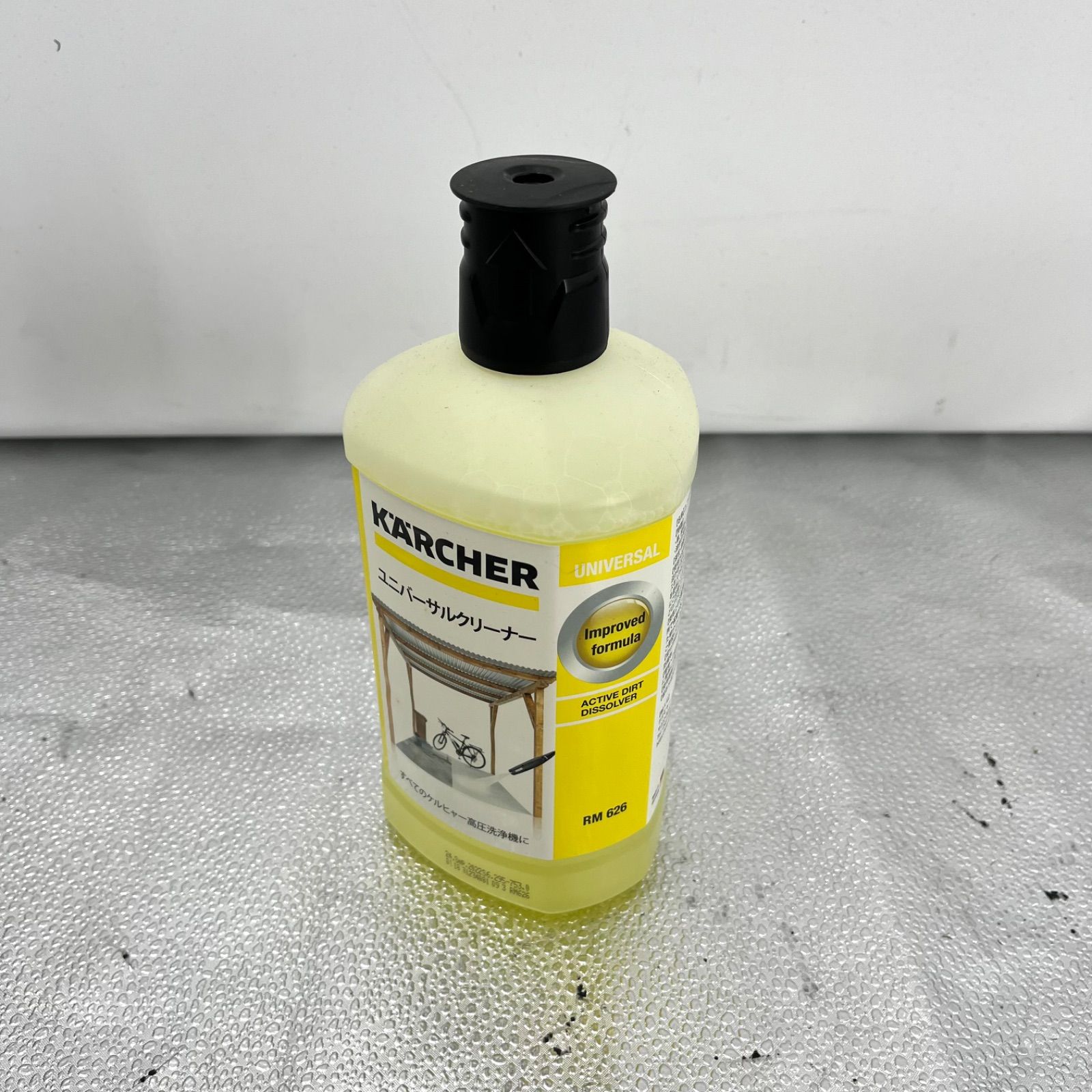 Kärcher（ケルヒャー） 家庭用高圧洗浄機 JTK サイレント 高圧洗浄機 