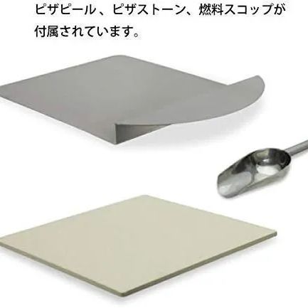 エキスパート藤沢辻堂店
