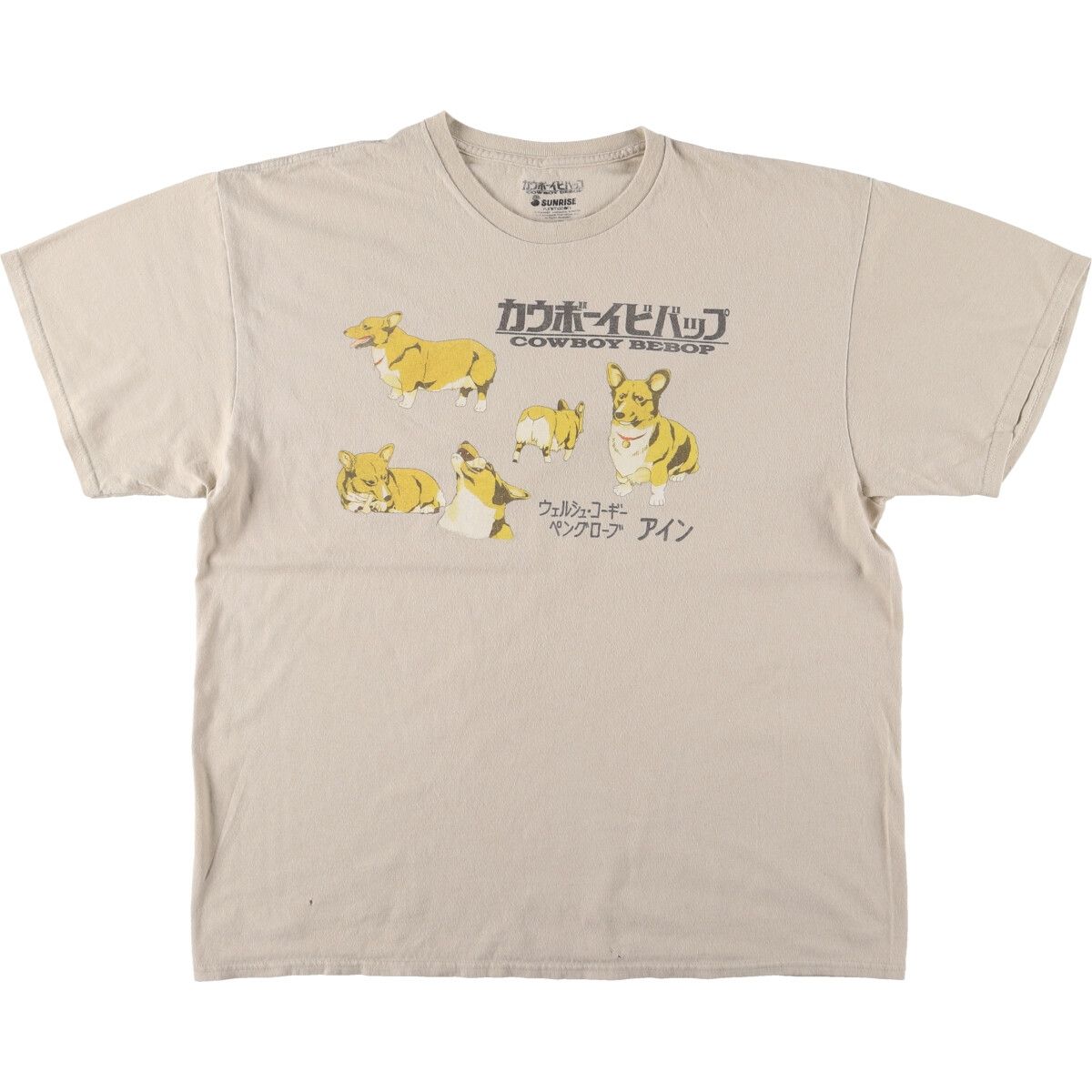 古着 Cowboy Bebop カウボーイビバップ アニメ キャラクタープリントTシャツ メンズXL/eaa456199