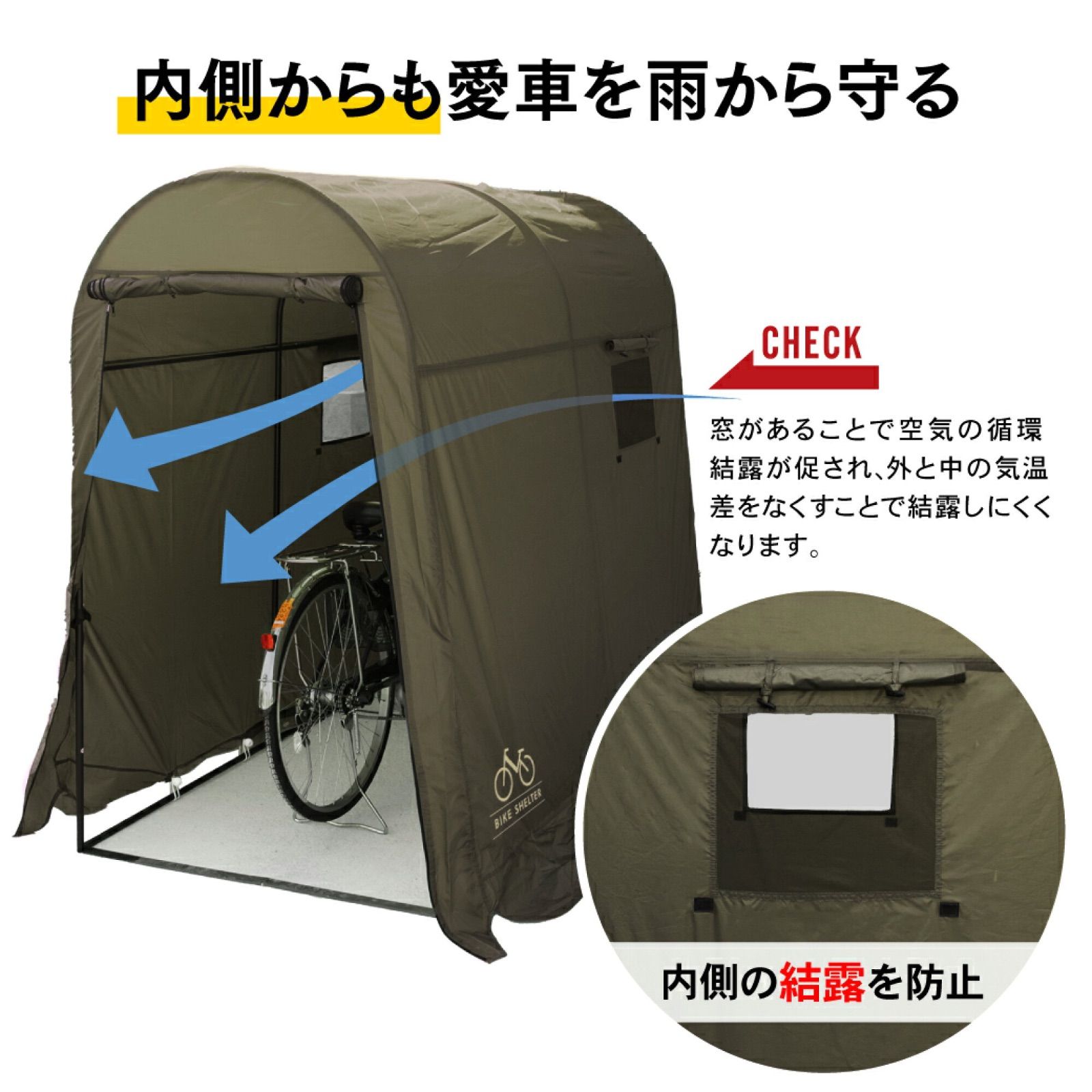 Sサイズ ブラウン