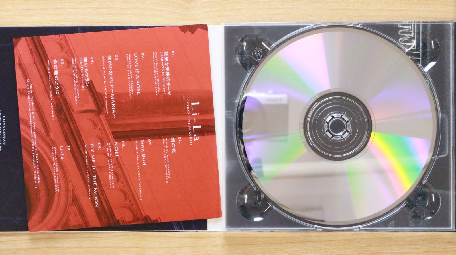 国内盤CD☆高橋洋子/YOKO TAKAHASHI□ Li-La 【KTCR1454