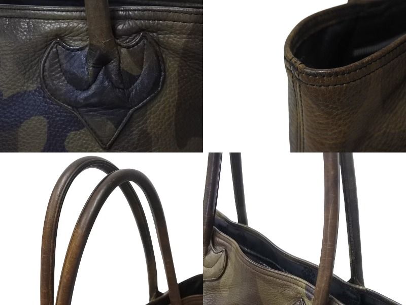 TOTE