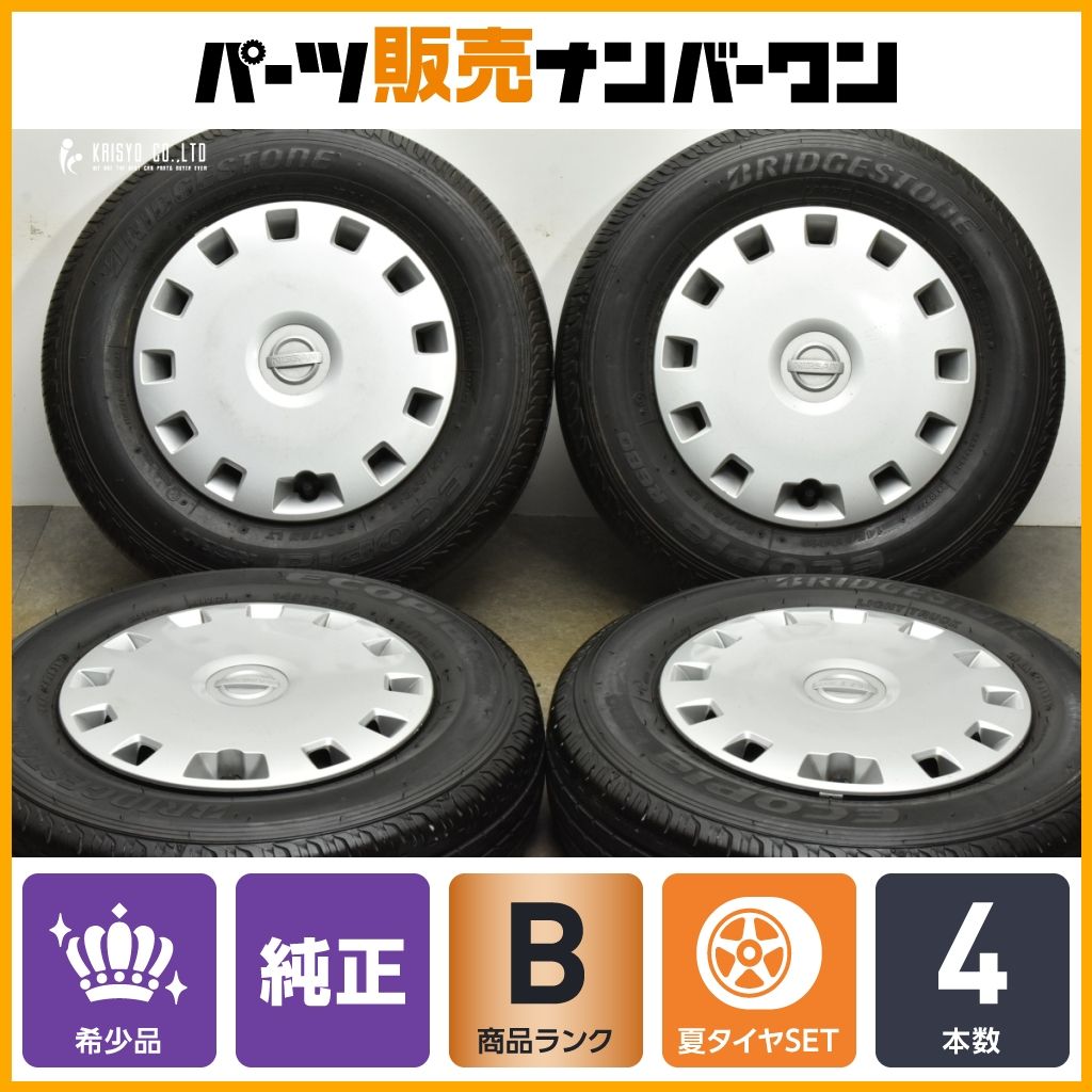 程度良好 ニッサン NV100 クリッパー トラック 純正 12in 4J 43 PCD100 ブリヂストン エコピア R680 145 80R12 LT スチール