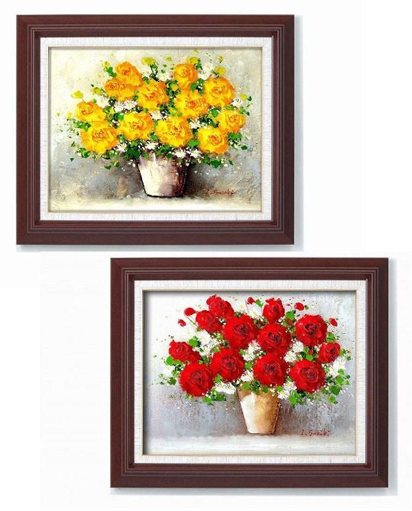 鈴木郁夫 油絵額F6号 1155440・赤いバラ - メルカリ