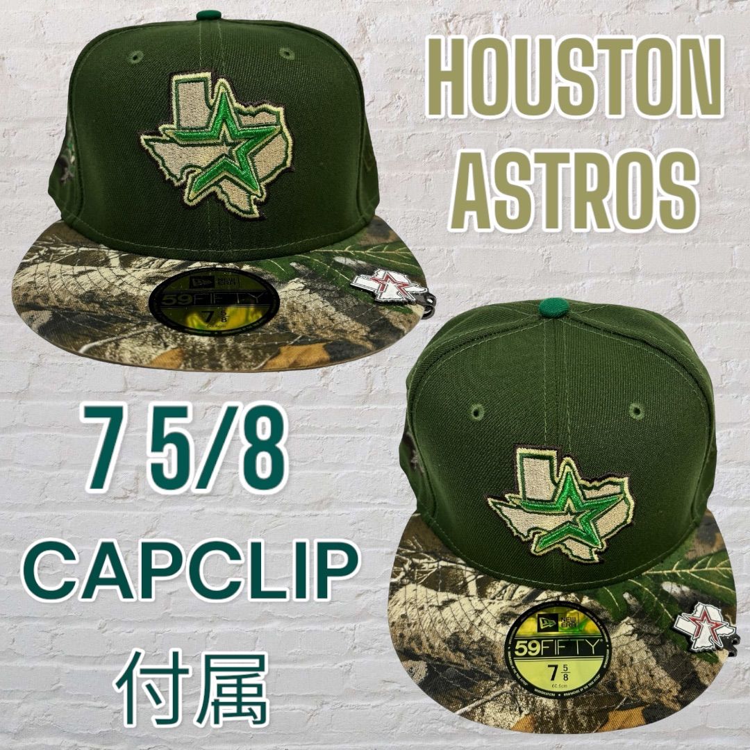 新品75/8 ヒューストン・アストロズ海外限定ニューエラキャップ59FIFTY リアルツリーカモフラASTROS NEW ERA キャップクリップ付き