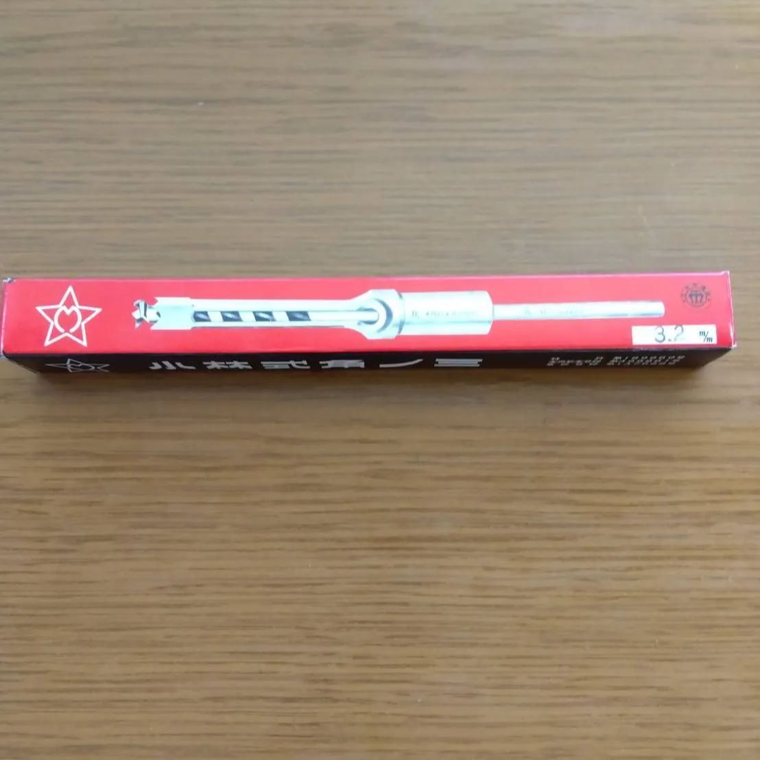 小林式 角のみ 組 3.2mm - メルカリ