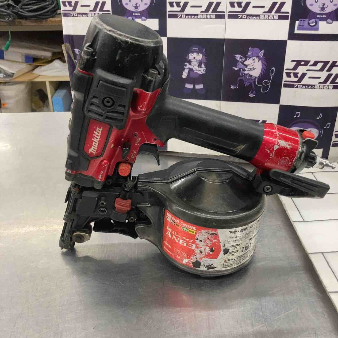 makita 高圧エア釘打ち機