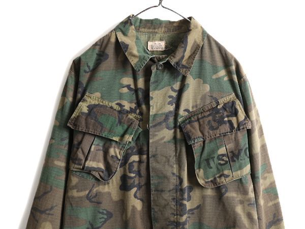 1970年代後期米軍EDRLリーフパターンカモジャケット未使用品