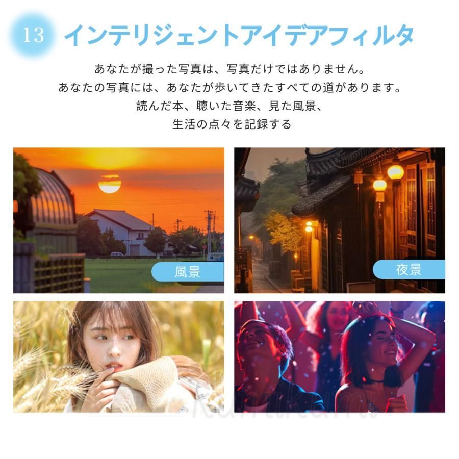 WiFi機能 4K超高画質