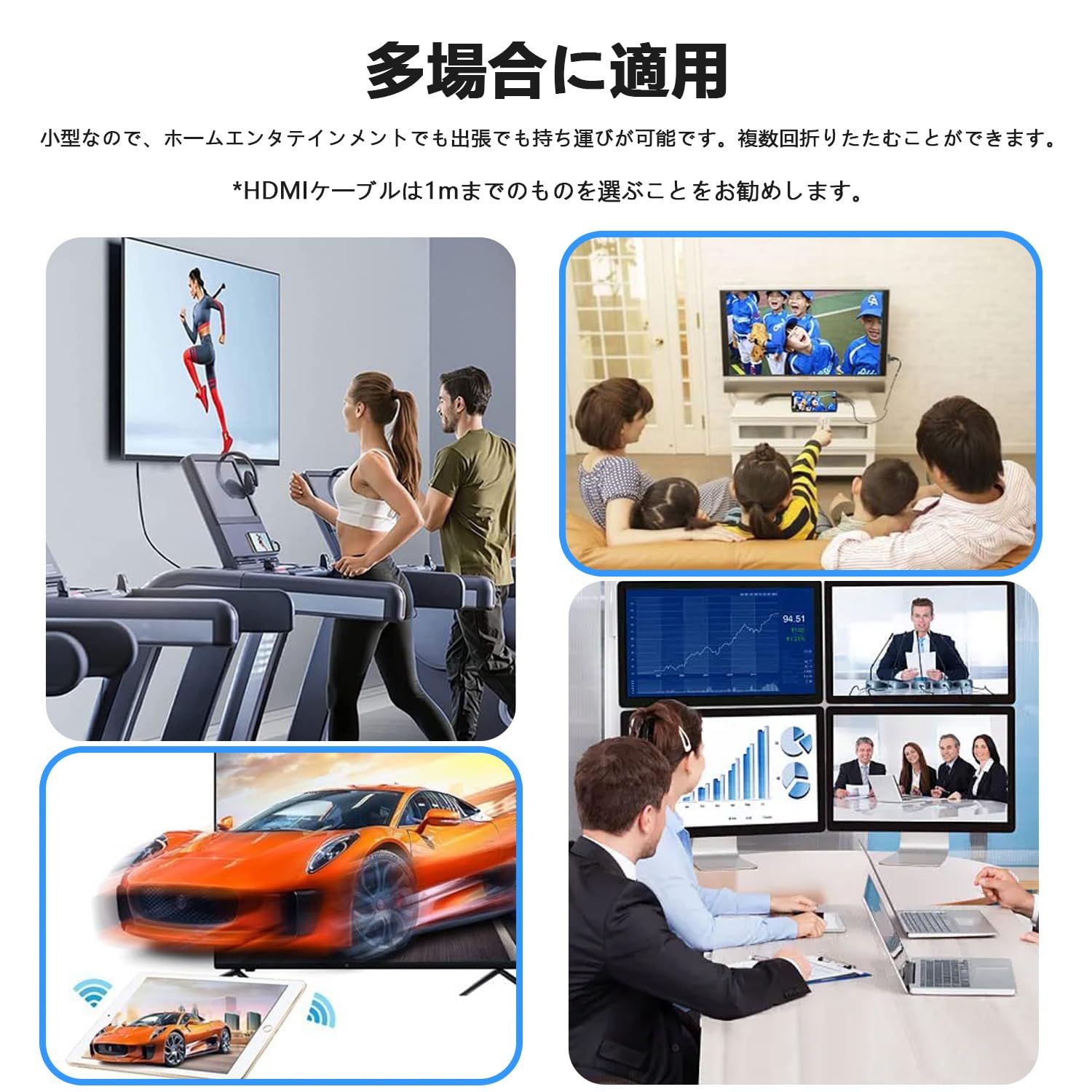 特価商品】Androidテレビ接続 タイムラグ音ズレなし テレビ出力 を 有線の煩わしさから解放 ゲーム i-Phoneの動画 HD1080P  携帯画面をテレビに映す i0S＆Android＆Windows＆MAC 4K クロームキャスト ミラーリング OS - メルカリ