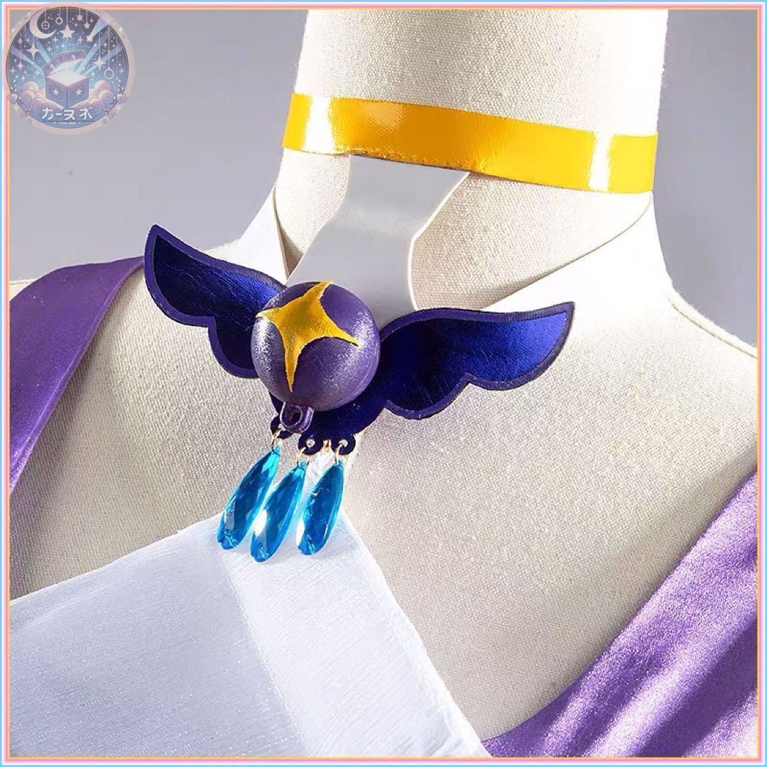 ひろがるスカイ プリキュア キュアマジェスティ コスプレ ウィッグ 靴 コスチューム 仮装 イベント衣装 コスプレセット 高品質コスプレ 再現度高め