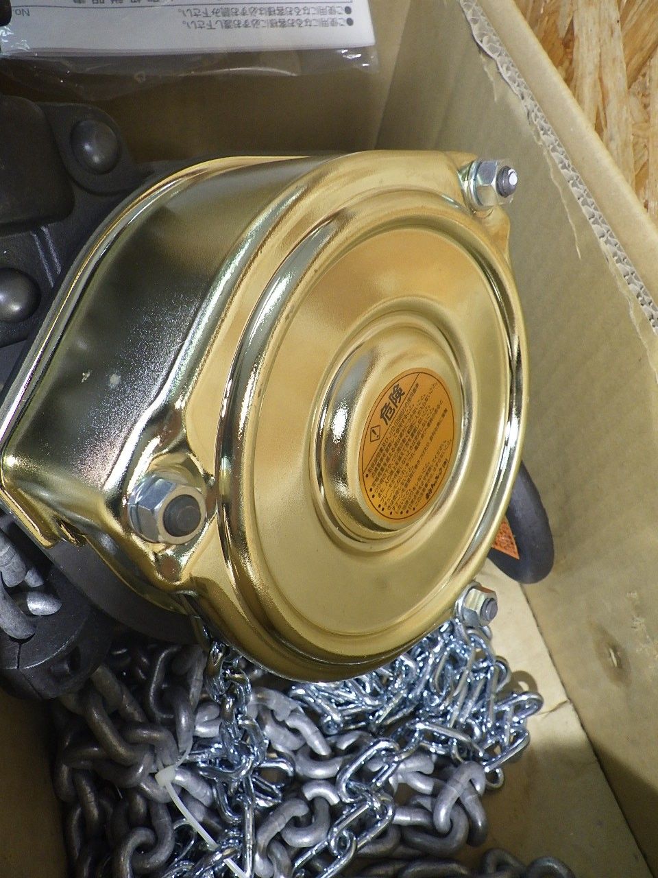 【中古】象印 HM3-300 チェーンブロック ホイストマン 3t 実使用無し【ハンズクラフト佐賀】 楽天市場】象印チェンブロック HM3-300 HM3型 ホイストマン トルコン付