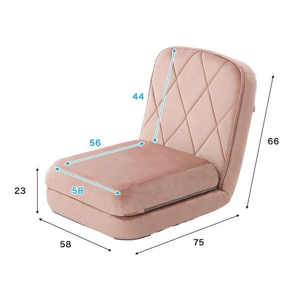 大人かわいい リクライニングソファベッド 一人掛け ベージュ 代引不可 NEXPOTALLINN_EU
