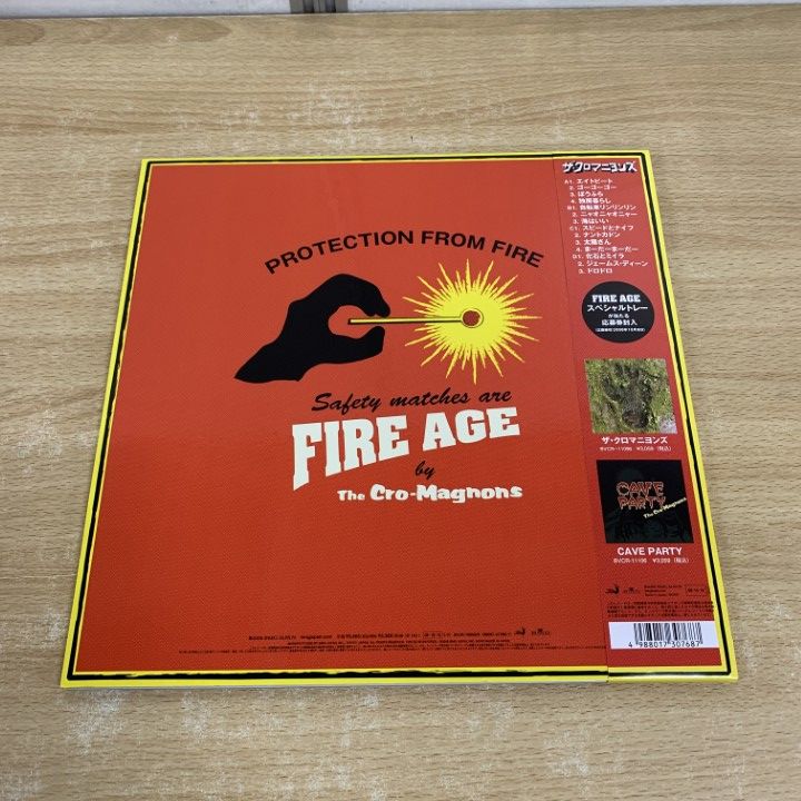 △01)【同梱不可】【帯付き】The Cro-Magnons/Fire Age/ザ
