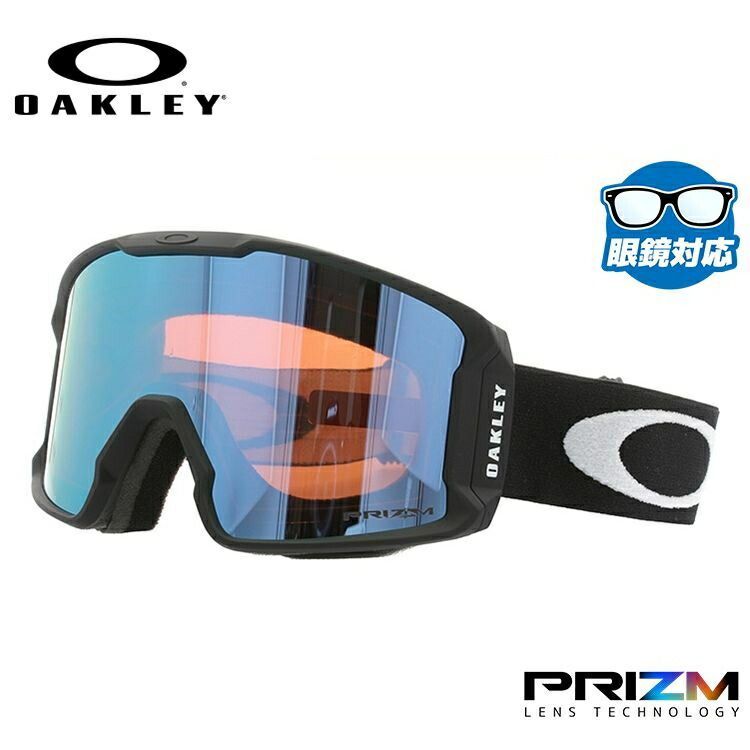 OAKLEY スキー・スノーボード用ゴーグル 平昌オリンピック モデル