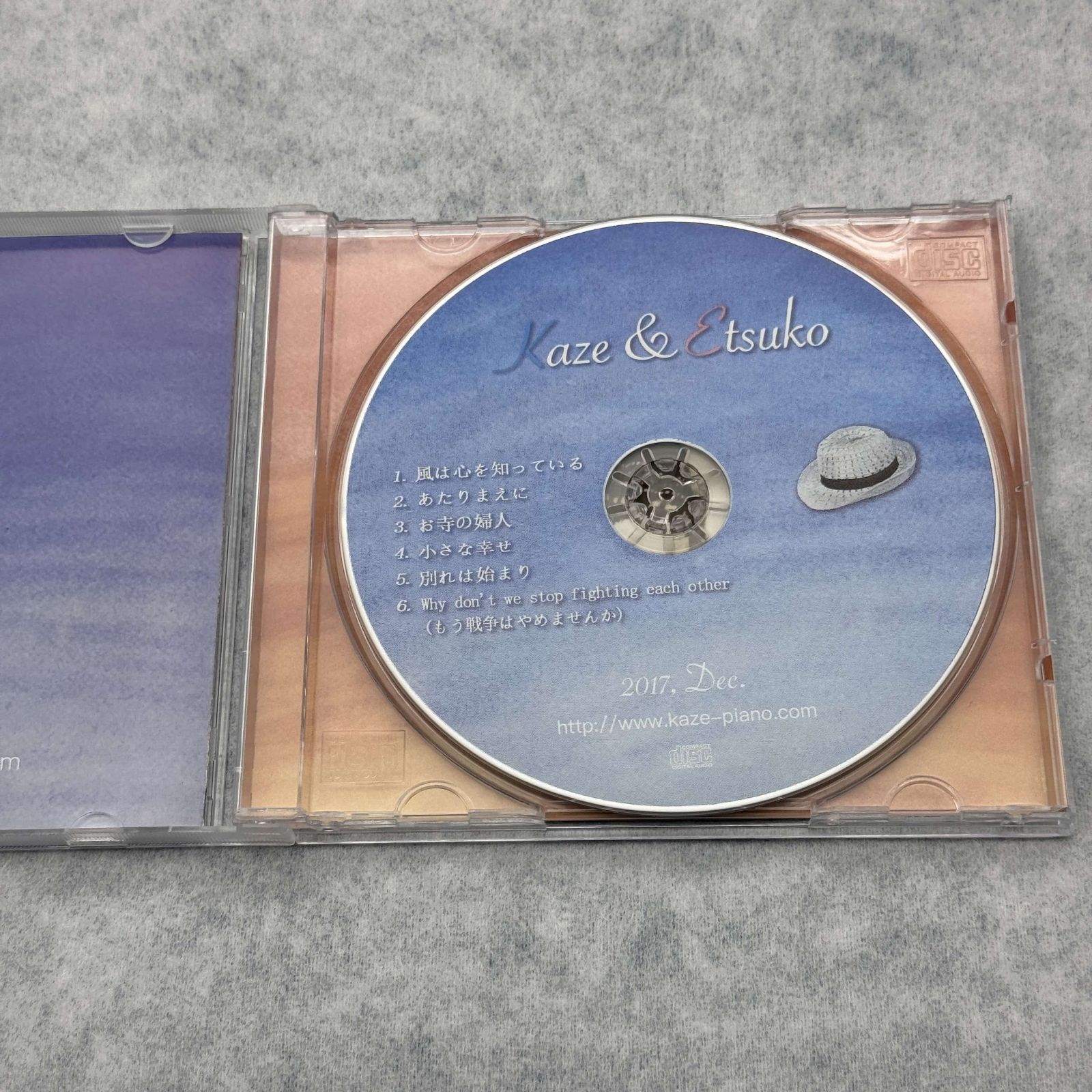 藤井風　インディーズCD  Kaze &amp; Etsuko 藤井風インディーズCD Kaze & Etsuko 廃盤 : スターアップストア
