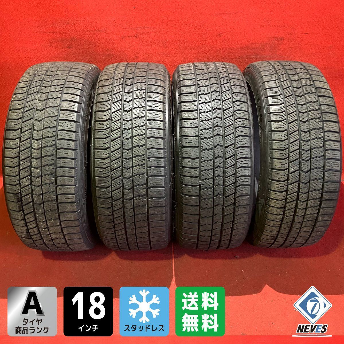 スタッドレスタイヤ 225 45R18 GOODYEAR ICE NAVI8 4本SET