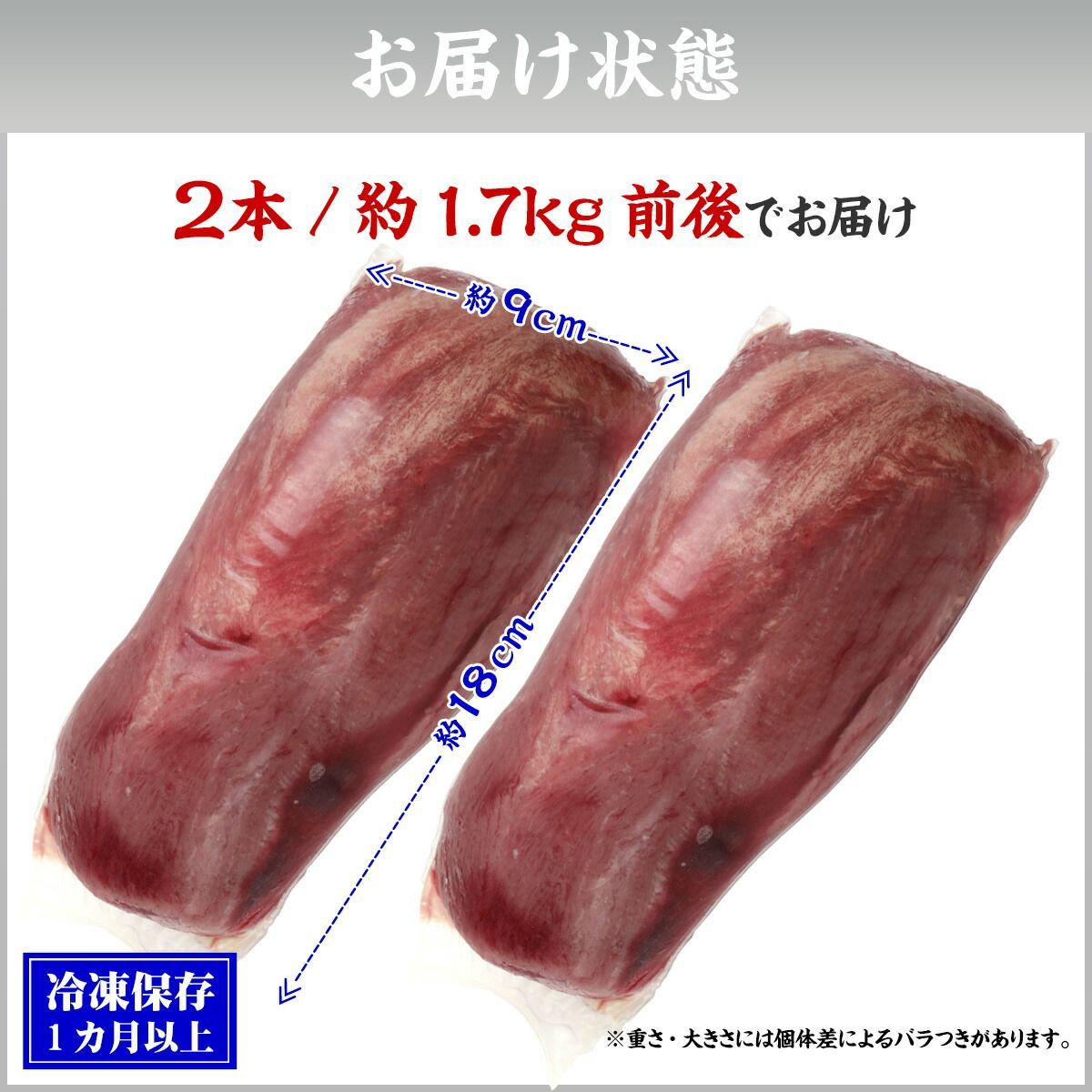 BBQ 牛タン