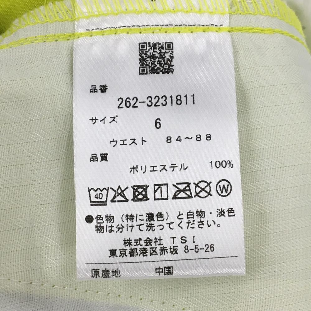 2025年モデル